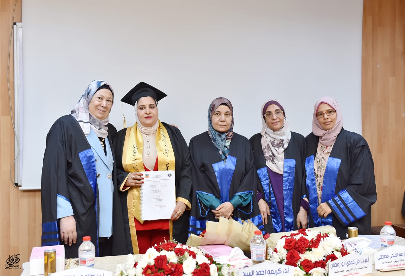 انعقاد المناقشة العلنية لرسالة ماجستير الباحثة ليلى السيد عبد الوهاب احمد بقسم إدارة التمريض 